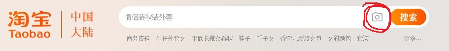 https://statichk.aliprice.com/agent_shopping/forum/202212/07/Screenshot 2022-12-07 at 17.23.11_2022126390601a86e16.JPG